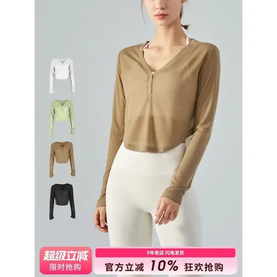 SLIMMO Sports Loose Fitness Top Mulheres Roupas de Secagem Rápida Roupas de Yoga Ao Ar Livre Manga Comprida Protetor Sol