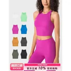 SLIMMO Roupa íntima esportiva à prova de choque de alta intensidade feminina sutiã de treinamento de corrida profissiona