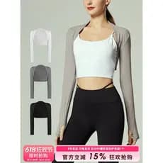 SLIMMO Fitness Xale Protetor Solar Roupas Mulheres Correndo Esportes Ao Ar Livre Anti-Ultravioleta Cardigan Respirável T