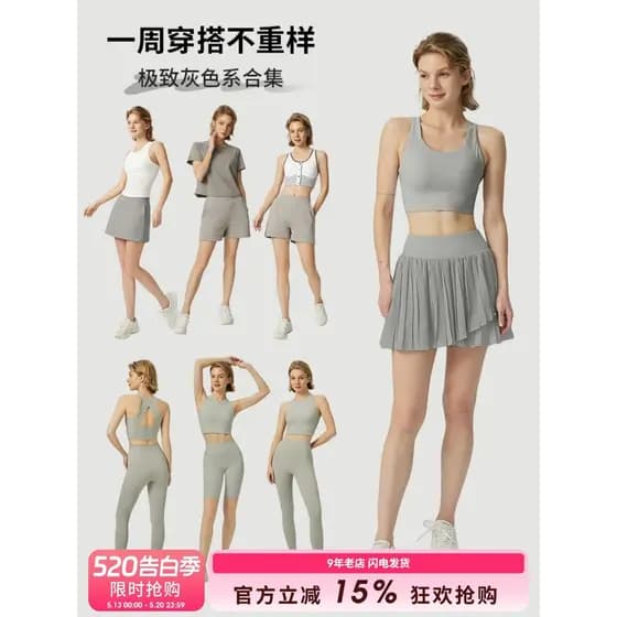 JI série cinza Fitness Wear terno feminino treinamento de corrida ao ar livre mais magro olhar elástico apertado manhã c
