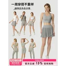 JI série cinza Fitness Wear terno feminino treinamento de corrida ao ar livre mais magro olhar elástico apertado manhã c