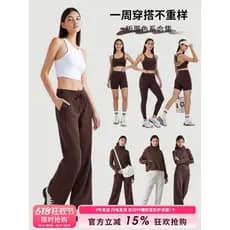 SLIMMO Primavera Verão Atmosfera Sensação Melade Wear Terno de Fitness Feminino Profissional Treinamento de Corrida Spor