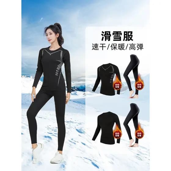 Roupas de esqui de secagem rápida mulheres roupa interior térmica forro de lã roupas esportivas Fitness correndo terno e
