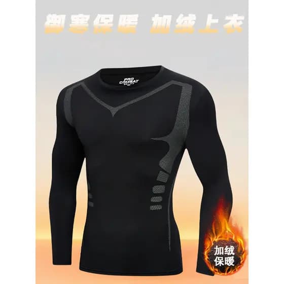 Outono inverno calças de secagem rápida masculinas de manga comprida basquete terno esportivo de alta elasticidade roupa