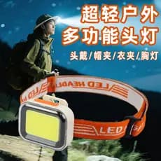 Farol multifuncional ultraleve ao ar livre, caminhadas, escalada, mar, portátil, luz forte, iluminação montada na cabeça