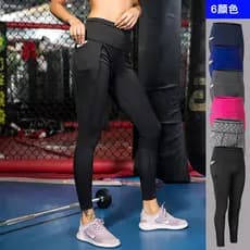 Calças de Yoga de cintura alta de secagem rápida calças de treinamento de corrida calças de Fitness mulheres mais magro