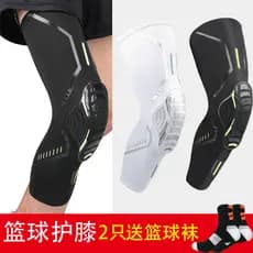 Joelheiras de basquete masculino profissional joelho favo de mel Anti-colisão verão fino treinamento esportes Leggings e