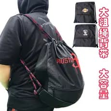 Cesta saco de basquete mochila armazenamento cordão multifuncional grande capacidade mochila esportes futebol saco trein