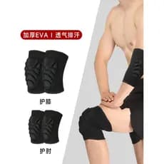 Joelheiras esportivas Scooter Esqui Ciclismo Esponja Anti-Colisão Tático Basquete Dança Basquete Anti-Colisão Equipament