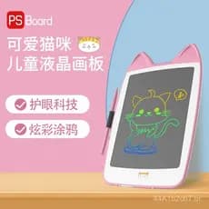 Tablet de Escrita LCD PS Board Cute Cat para Crianças, Quadro Negro Pequeno de Desenho e Escrita, Fabricante Original