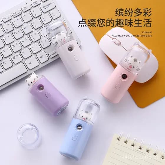 Dispositivo Mini Hidratante Hello Kitty 2022, Dispositivo de Pulverização Nano, Pulverizador Fofo de Alto Valor