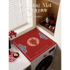 Casamento vermelho festivo tambor máquina de lavar roupa capa almofada casamento Housewarming nova casa capa pano imperm