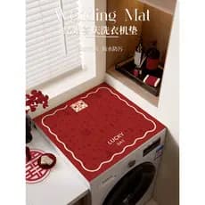 Tambor de casamento máquina de lavar roupa capa pano couro vermelho à prova dwaterproof água protetor solar almofada pan
