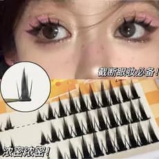 Queijo Z16 Corte Maquiagem para os Olhos Cílios Postiços Yabi Cabelo Feliz cos Segmento Europeu Americano Grosso