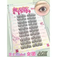 Queijo ídolo menina grupo ACE estilo coreano cílios Aidou mesmo estilo cílios postiços feminino simulação Natural trilog