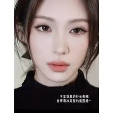 Gao Zhiyu Oxygen Feel Light Face Estilo Curto Mãe Natural Cílios Postiços Sem Cola Rosto Simples Preto Marrom Grande Cap