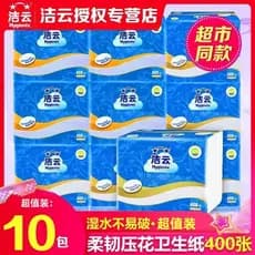 Papel Higiênico Plano Espesso Jieyun para Uso Doméstico e Maternidade, 400 Folhas, Pacote de Papel Plano por Atacado
