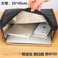 Capa anti-radiação para laptop/tablet grande de 14 polegadas/13,3 polegadas, bolsa de blindagem de sinal, bolsa anti-sca