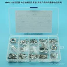 Conjunto de 400 Arruelas Dentadas Internas e Externas em Caixa, Dentes Internos M2-M12, Dentes Externos M2.5-M12