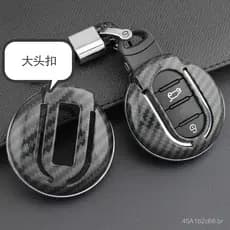 Adequado para capa de chave BMW Mini, carro MINI F55/F57/F60/Hatch, capa protetora de fibra de carbono para controle rem