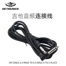 Cabo de áudio para guitarra e baixo de 3 metros, cabo de áudio 6.35/6.5 para pedal de efeitos de guitarra.