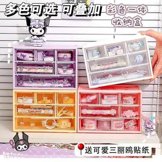 Caixa organizadora de gavetas com nove compartimentos da Sanrio, porta-canetas para quarto, caixa organizadora de gaveta