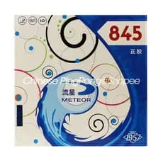 Borracha Para Tênis De Mesa METEOR Original 845 Blue Rubber (Pip-out)