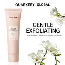 [QQ]Gel Esfoliante Purificante com Enzimas 50g Cuidados com a Pele Hidratante Vegetal Suavizante Conforto Reparação da P