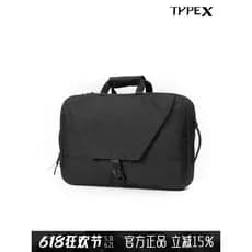 3Way saco de viagem função de negócios mochila Commuter viagem de negócios três propósitos 53cm portátil mensageiro saco