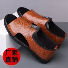 Sandálias masculinas de venda quente verão respirável moda leopardo impressão sandálias sola macia exterior usar sapatos