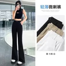 Calças largas femininas 2025 verão novo estilo versão coreana moda All-Match Drape Casual terno calças de cintura alta m