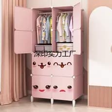 Guarda-roupa simples e simples para crianças Guarda-roupa de plástico para quarto doméstico Armário de armazenamento Dor