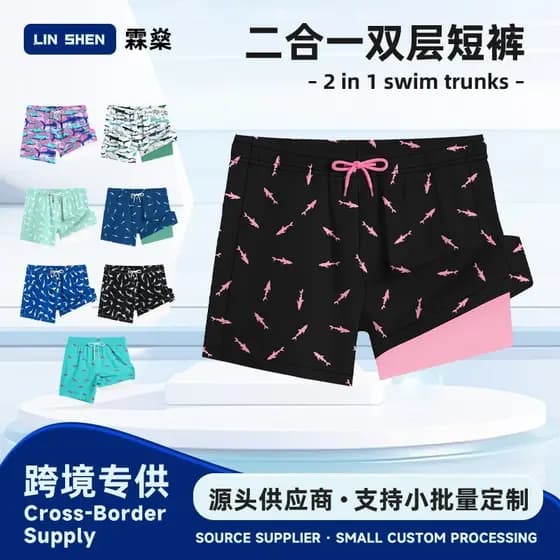 Calças de praia masculinas de verão soltas moda Shorts estampados digitais