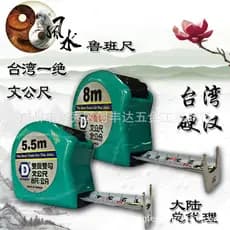 Taiwan cara resistente D marca dupla face duplo gancho Luban régua fita de aço régua Wen medidor carpintaria Feng Shui r