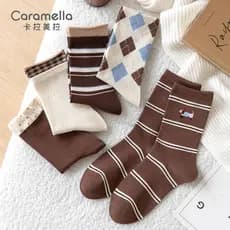 Caramella outono inverno meias femininas 5 pares ins na moda estilo Preppy senhoras meias cor café filhote de cachorro b