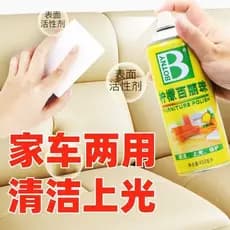 Limão Bailizhu móveis cuidados Spray cera couro painel cera painel do carro cera carro fragrância cabelo