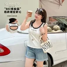 Shuangtian 2025 novo produto estilo verão Plus Size roupas femininas 100kg irmã gorda moda volta oco colete Y-263