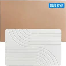 Tapete para pés de banheiro, tapete duro absorvente de terra diatomácea, banheiro doméstico, antiderrapante, tapete duro