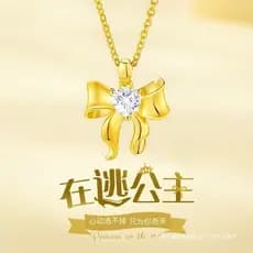 Ru correndo princesa 999 prata pura arco colar feminino nicho luz luxo clavícula corrente Tanabata presente de aniversár