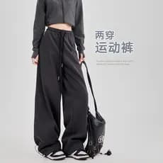 Uma peça inverno mais veludo engrossado duas usar calças Machete Casual Sweatpants feminino 2025 novo estilo outono inve