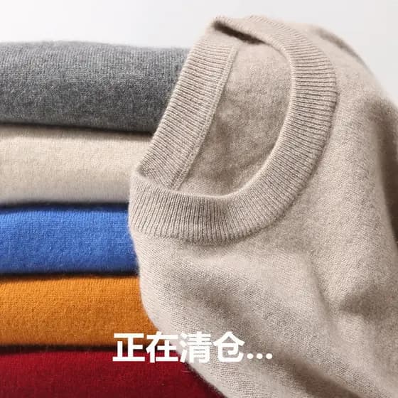 22 outono inverno novo estilo malhas masculino em torno do pescoço camisola engrossado solto tamanho grande camisa de fu