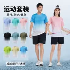 Auroro estilo esportes camiseta masculina verão gelo seda roupas de secagem rápida estilo fino roupas de Fitness treinam