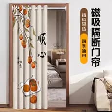 Cortina de porta estilo chinês, ar condicionado sem perfuração, Anti-ar condicionado, divisória de cozinha, cortina susp