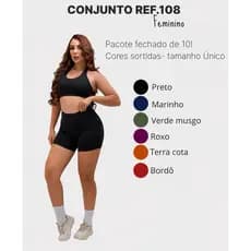 conjunto alo, top e short logo no short e no top, conjunto fitness