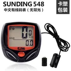 Meilong bicicleta cronômetro Shundong 548B Mountain Bike chinês inglês cronômetro medição de velocidade da estrada odôme