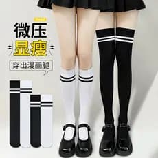 Preto bezerro meias femininas verão fino puro algodão branco sobre o joelho meias japonesas jk meias de pressão fogão at