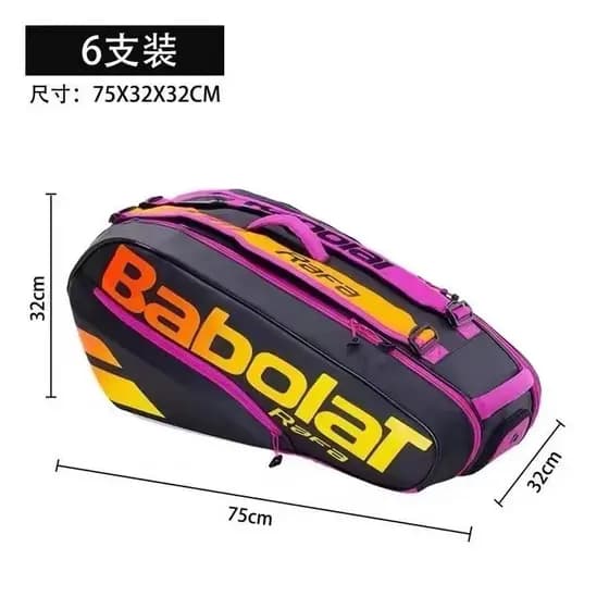 Bolsa De Tênis Babolat RH12/RH6 Wimbledon Pure Novo Pacote Comemorativo 6/12 Para Raquetes