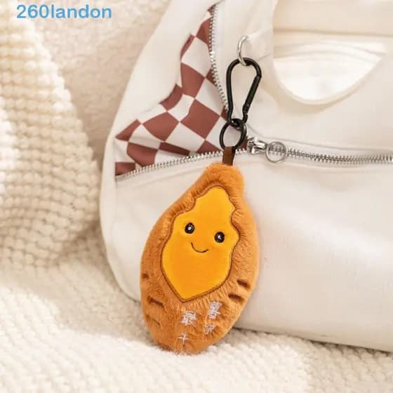 Chaveiro De Batata Doce LANDON , Brinquedo De Pelúcia De Semente De Desenho Animado De Tamanho Mini Adequado Para A Pele