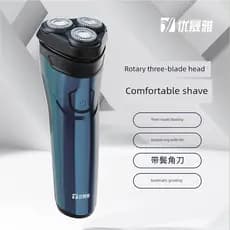 barbeador eletrico masculino Elegante barbeador elétrico de corpo inteiro, faca de barba, barbeador recarregável intelig