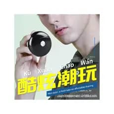 Venda quente pequena navalha UFO USB recarregável navalha faca de barba masculina navalha elétrica